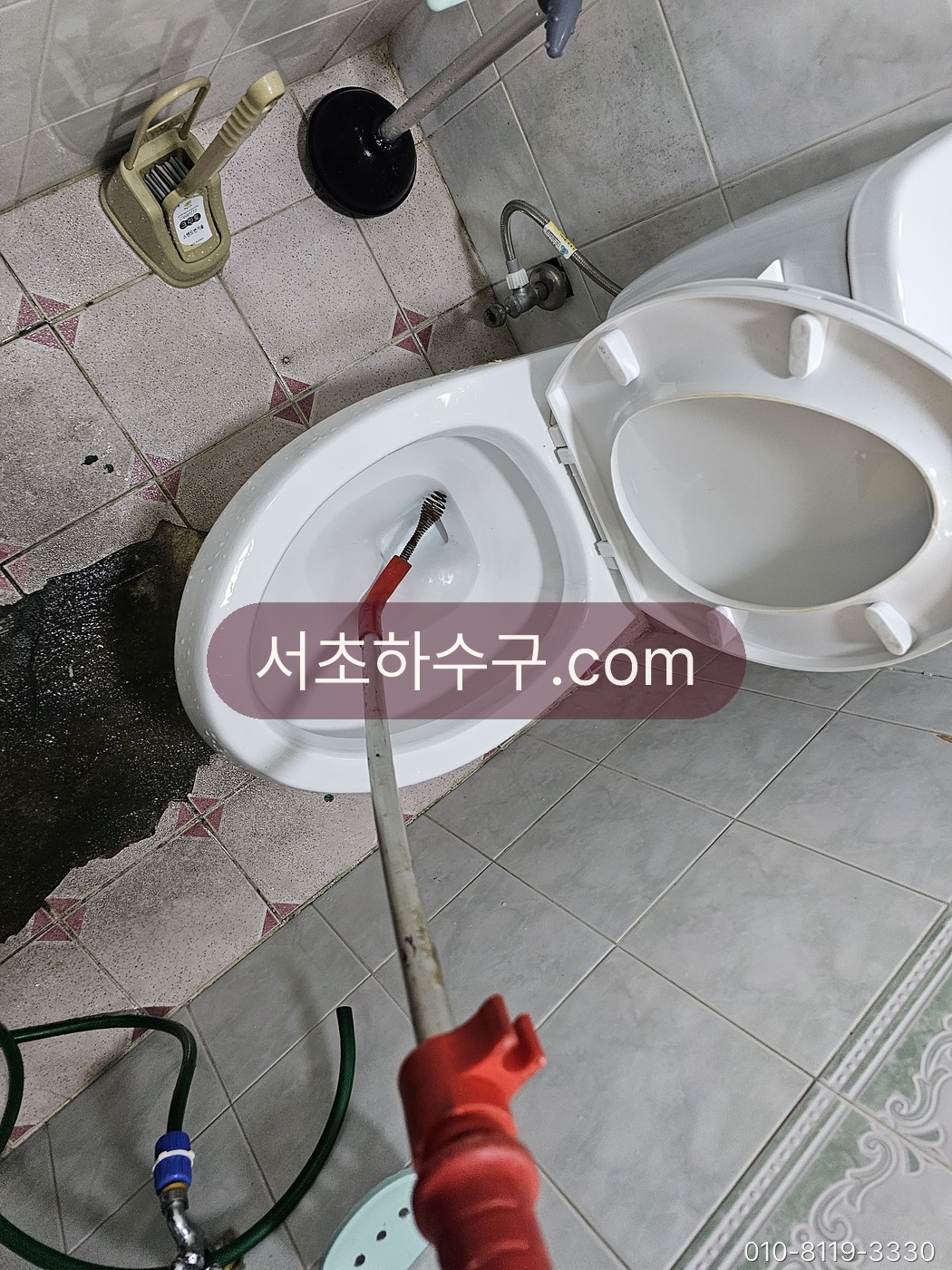 변기 배관 스프링 관통 작업