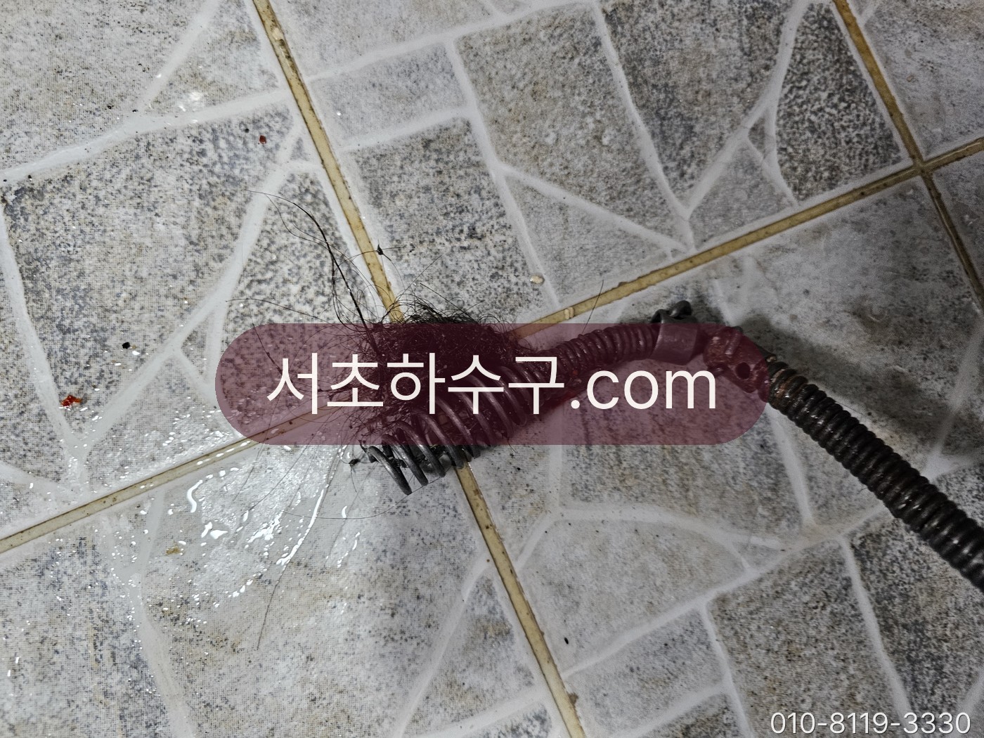 관통 장비에 걸려 나온 머리카락 이물