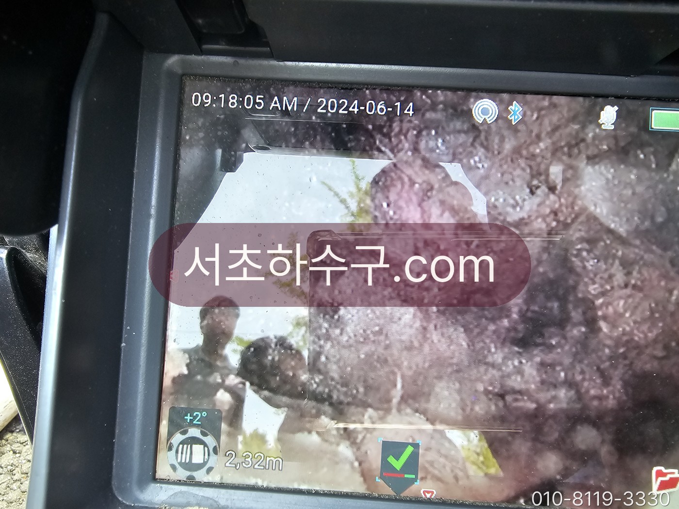 배관 내시경 카메라 모니터 화면