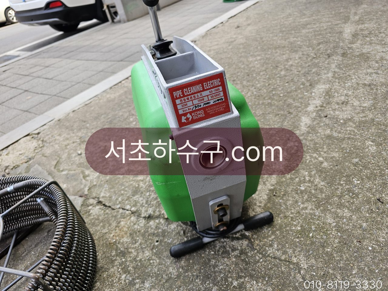 전동 스프링 관통기와 스프링 케이블